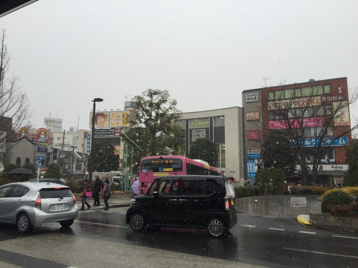 今朝の小岩駅 雪 遅延 小岩だより こいだよ