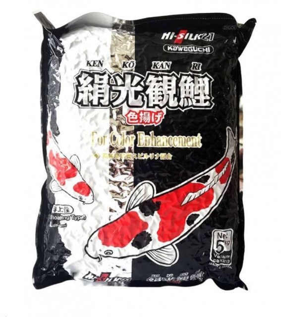 Hi Silk 21 Color Koi Enterprise