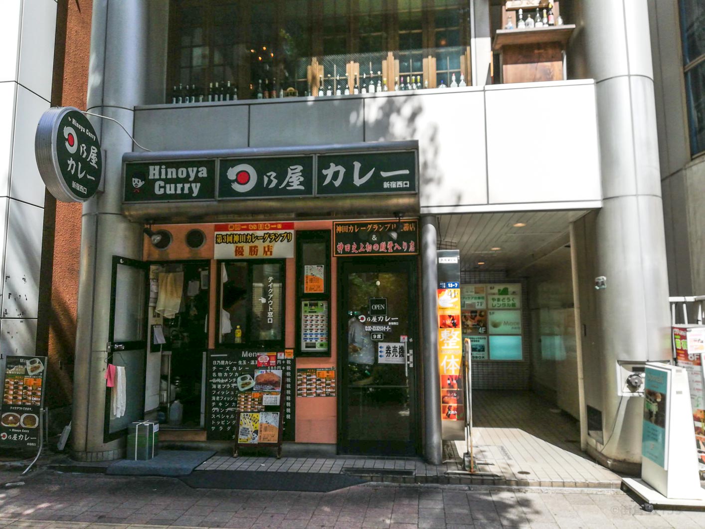 富士登山初心者はやまどうぐレンタル屋で必要な装備をまるごとレンタル！時間も費用も節約する準備の仕方を紹介 街角ファインダー