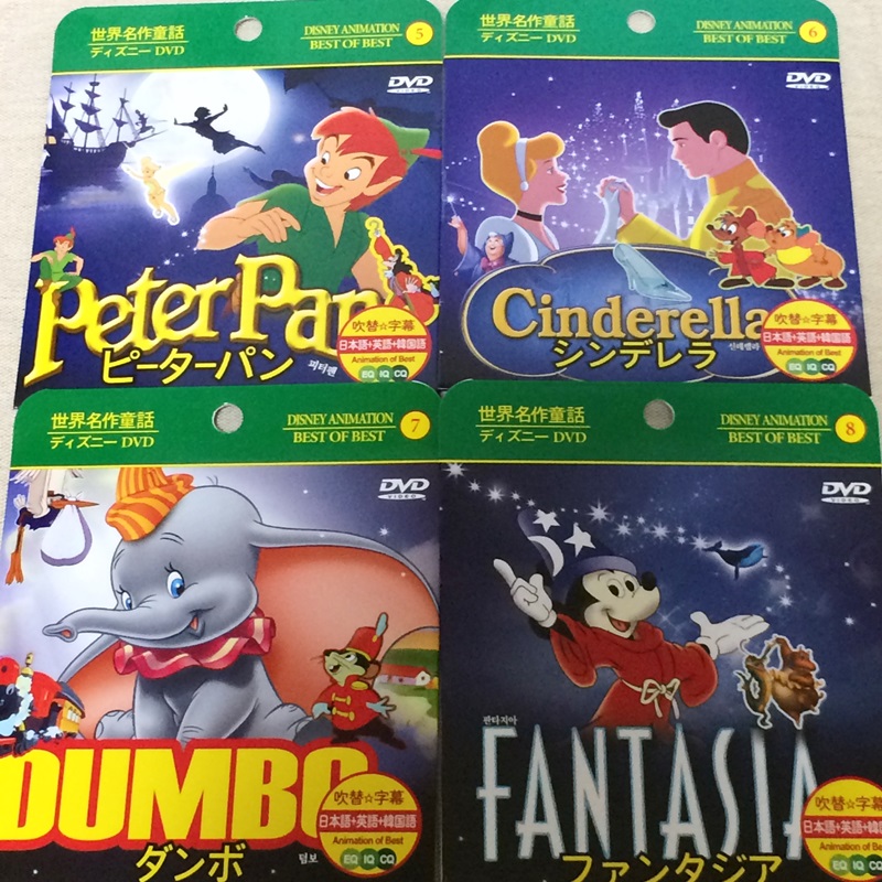 100均にディズニーのDVD！映画・アニメが10種類 吹き替えも字幕も！ こころぐ+