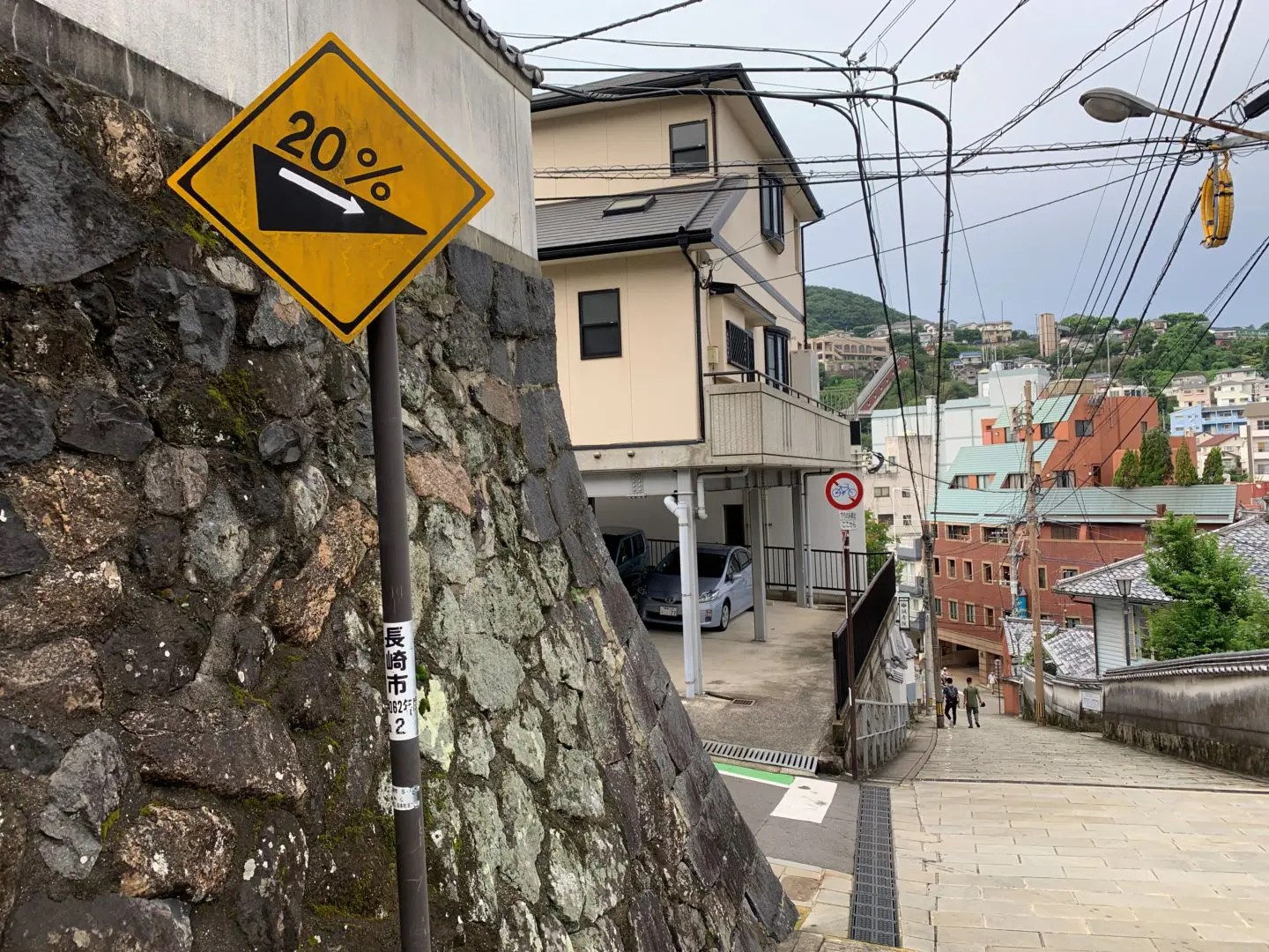 長崎で自転車に乗ろう！？わたしは無理＞＜ - ここどこ？長崎！