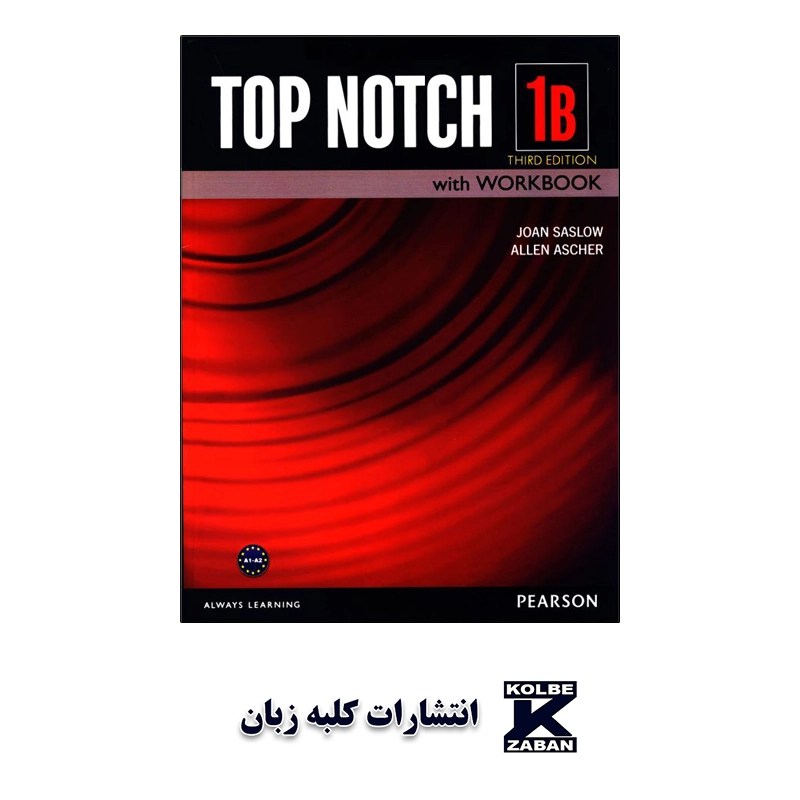 قیمت و خرید Top Notch 1B Third Edition انتشارات کلبه زبان