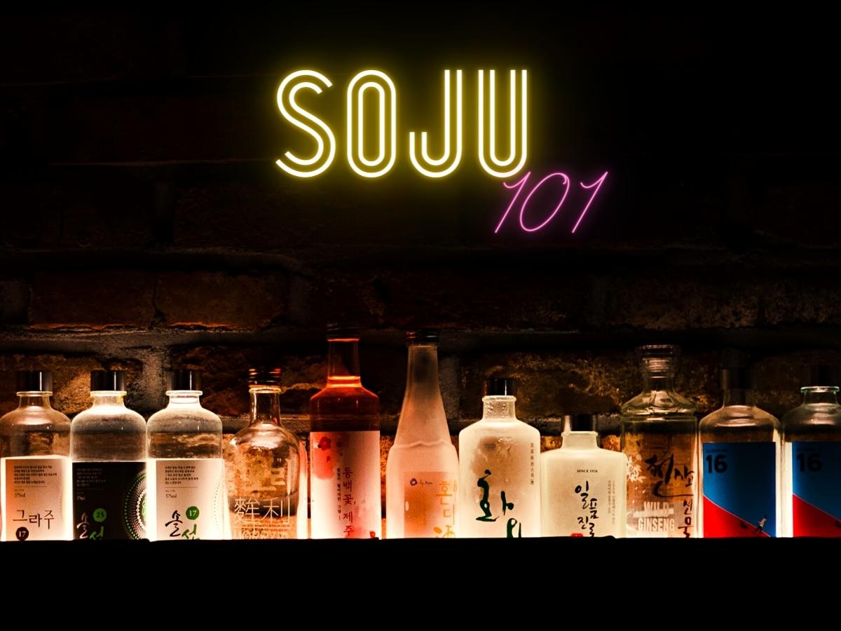Soju 101 Guide to Everything You Need to Know About Soju