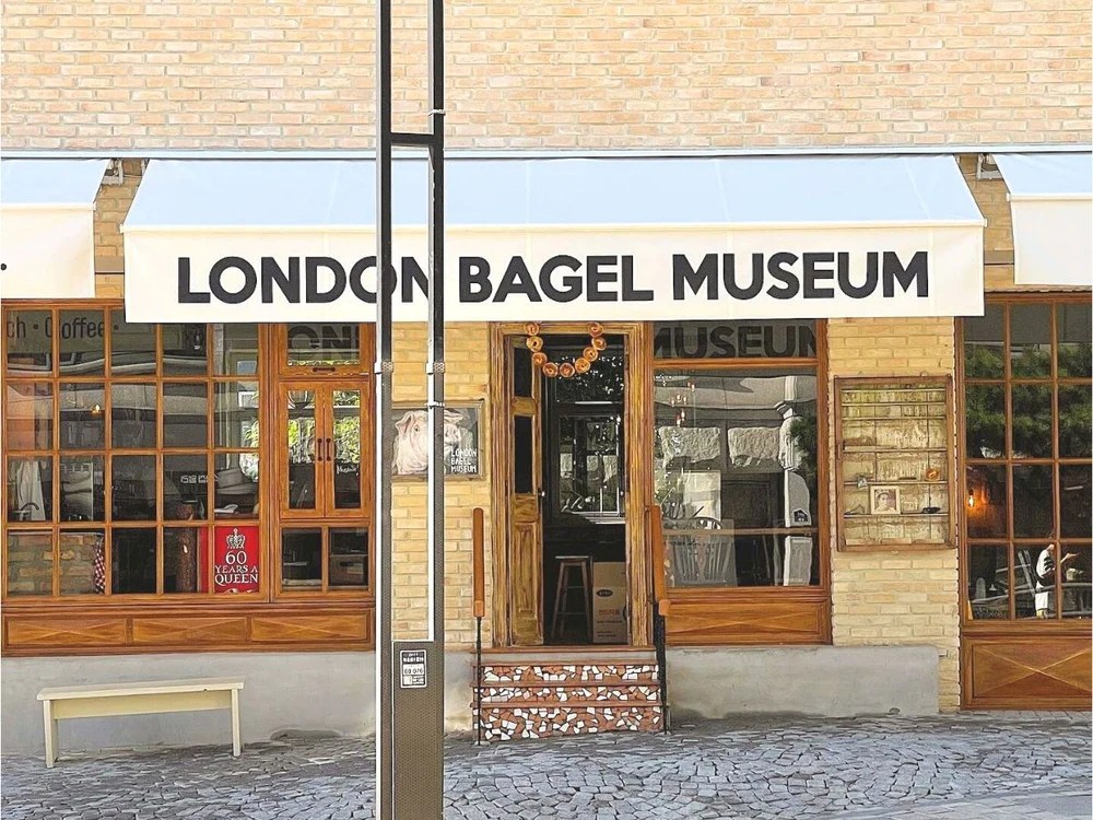 London Bagel Museum A Place Bagel lovers love in Seoul KollectionK