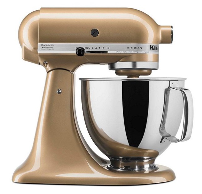 KitchenAid Artisan Gold Shimmer Stand Mixer Only 189.97 + Free