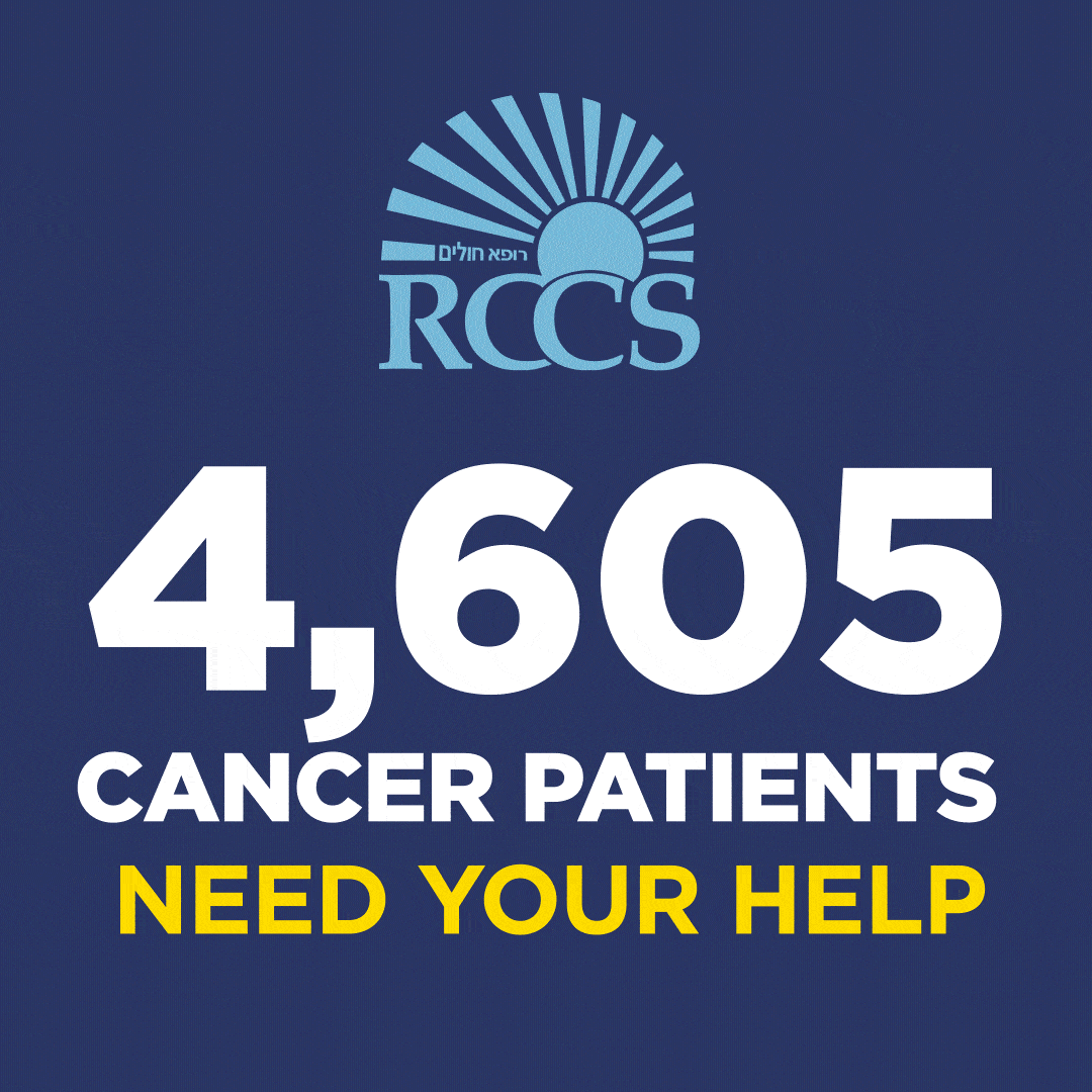Raise The Bar Join RCCS in Fundraising for Cancer Patients and Make a