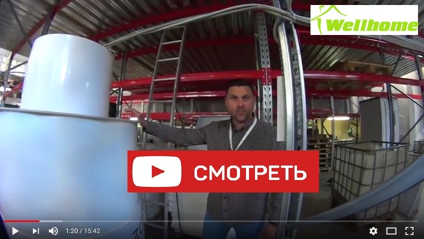 Наш дилер Wellhome из Челябинска, обучение на производстве Kolo Vesi