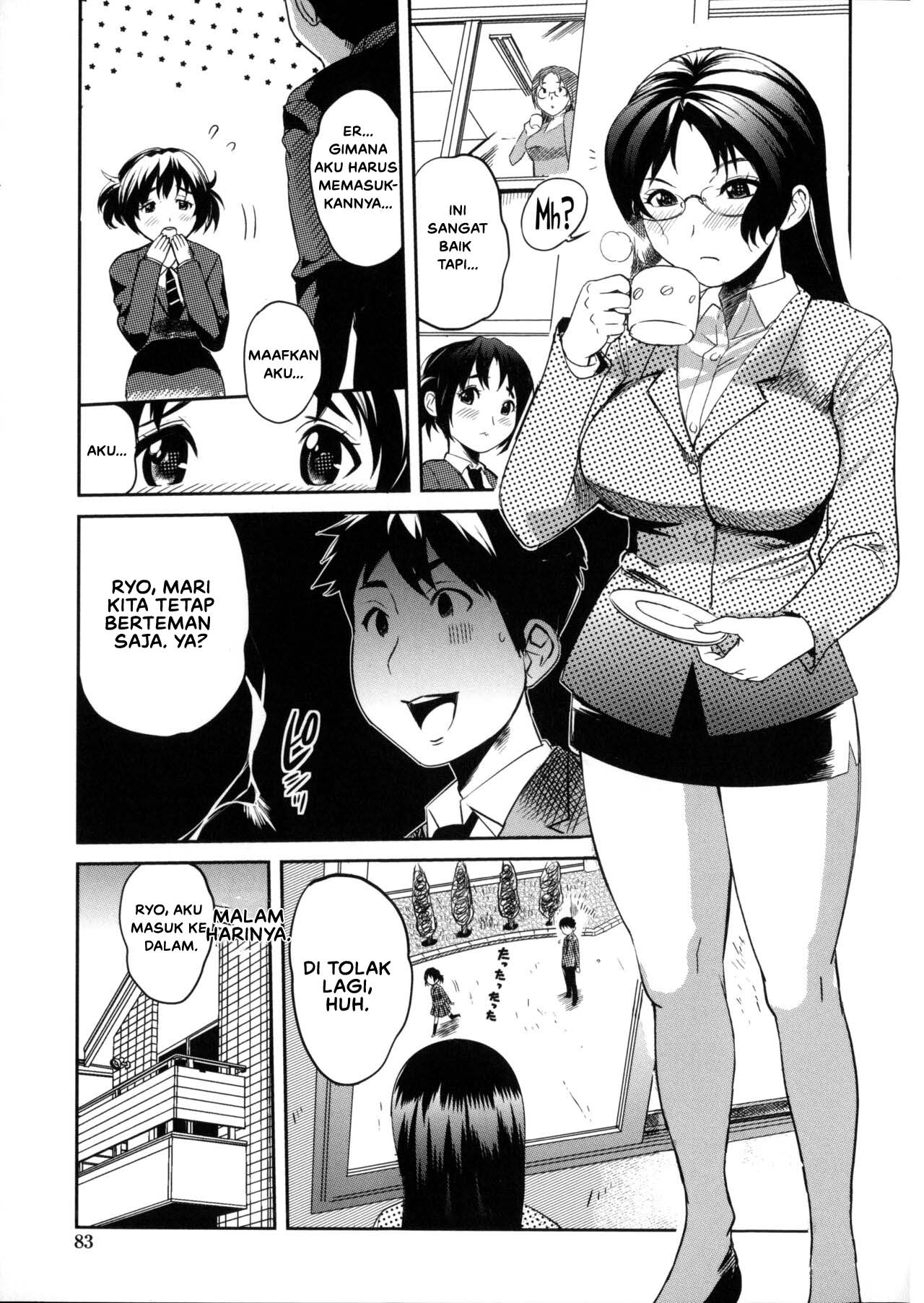 Komik  Ane Kyōshi Sister Teacher