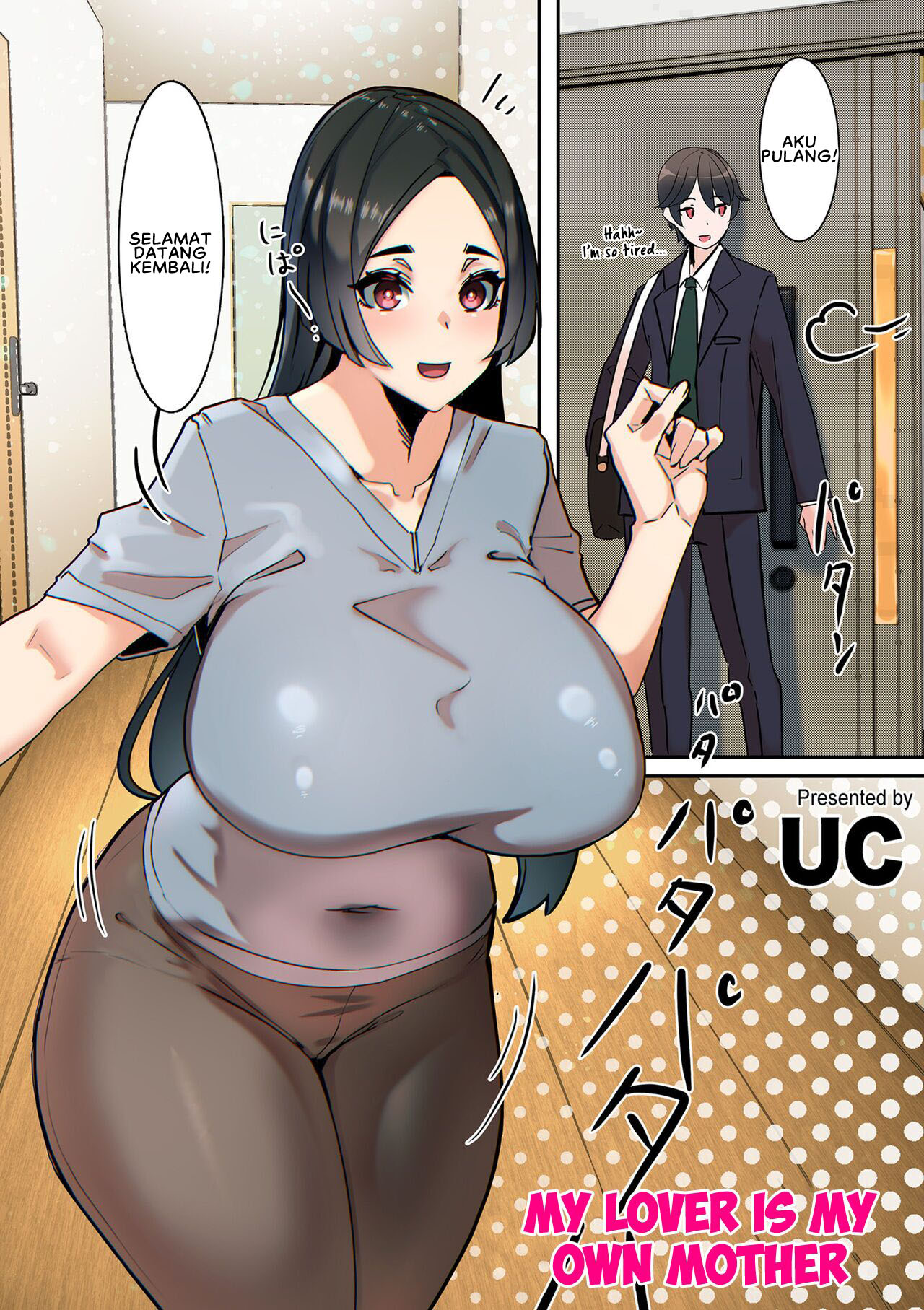 Komik Koibito wa Jitsubo