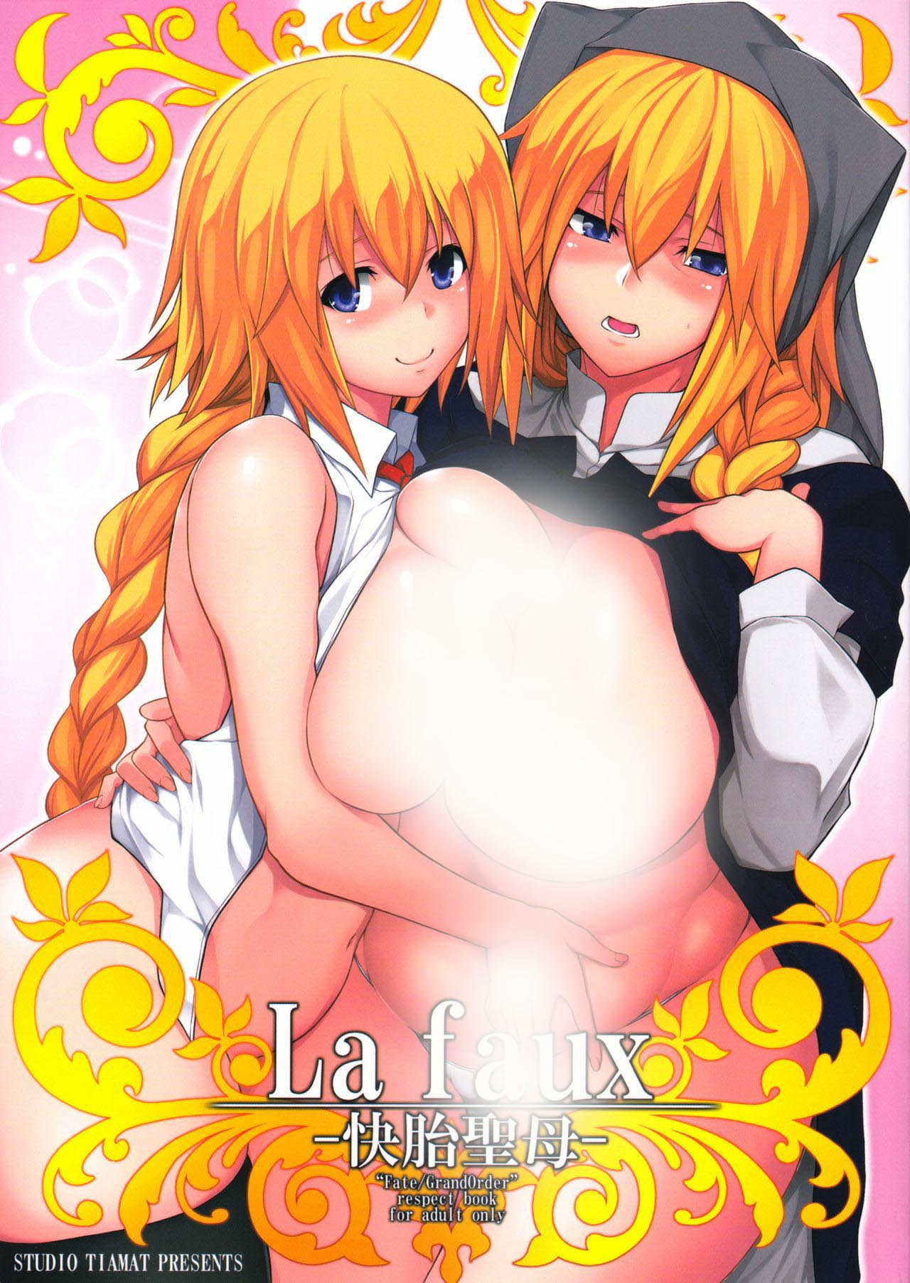 Komik La faux -Mugen Seibo