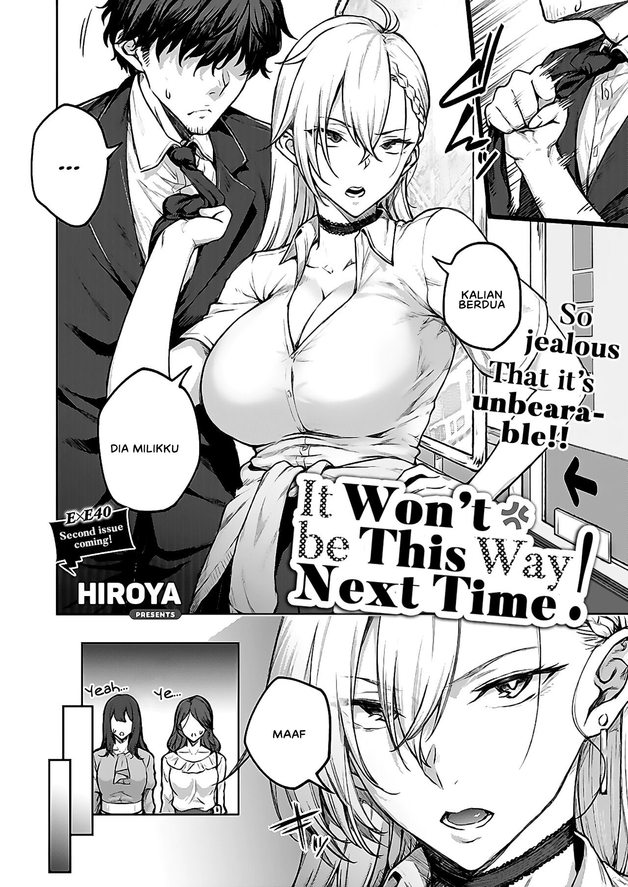 Komik Tsugi wa Kou wa Ikanai kara na!