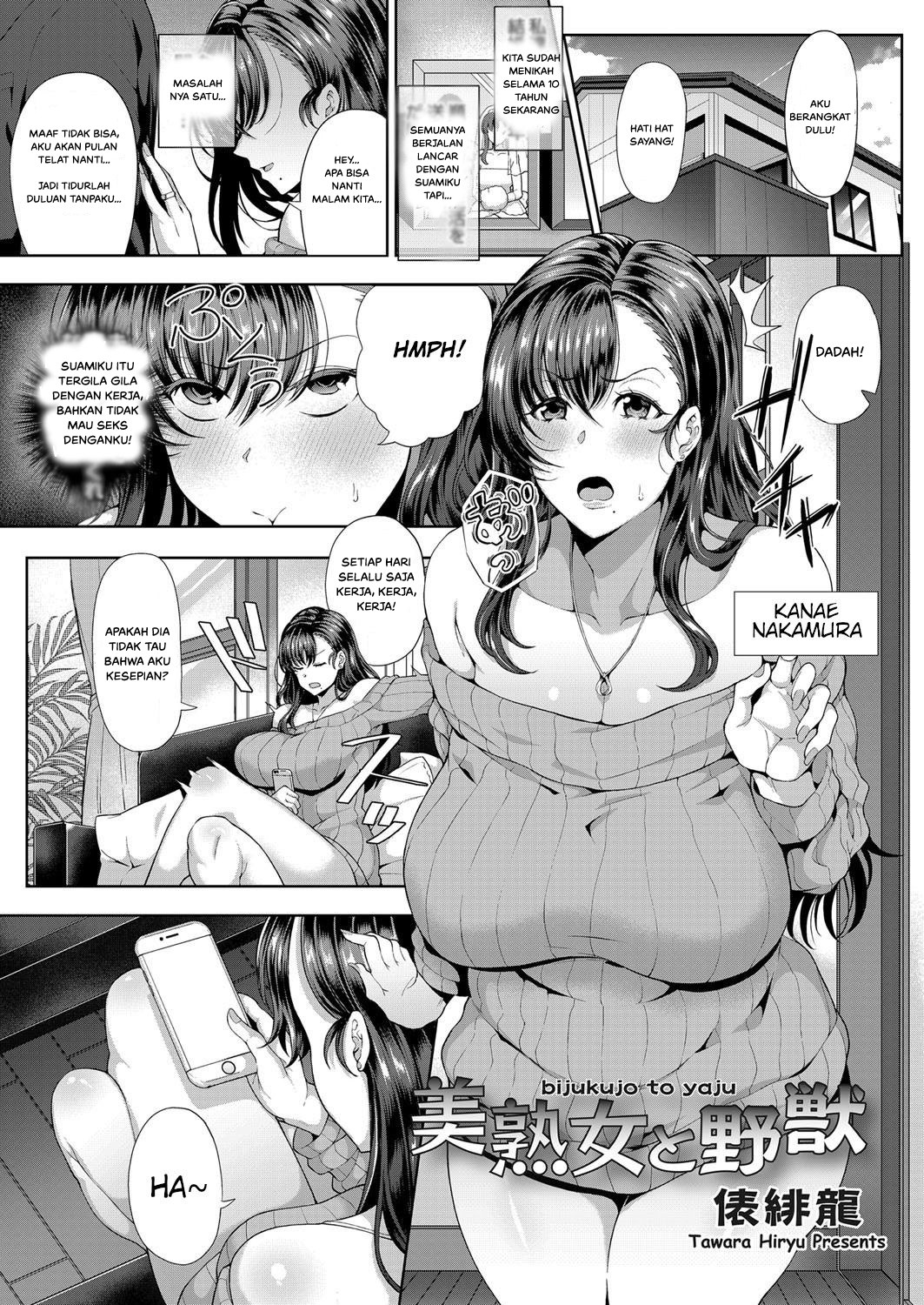 Komik Bijukujo to Yajuu