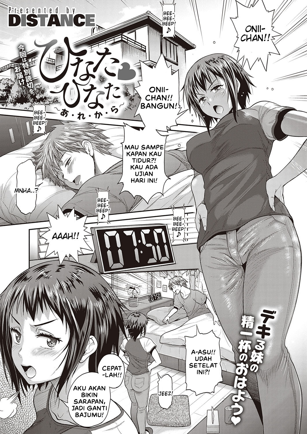 Komik Hinata