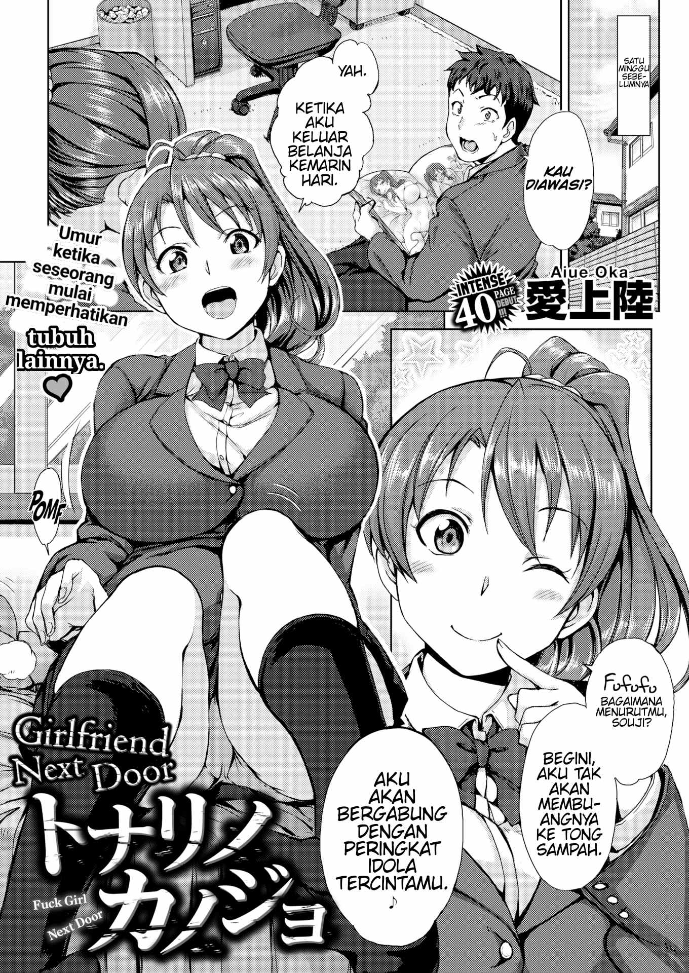 Komik Girlfriend Next Door