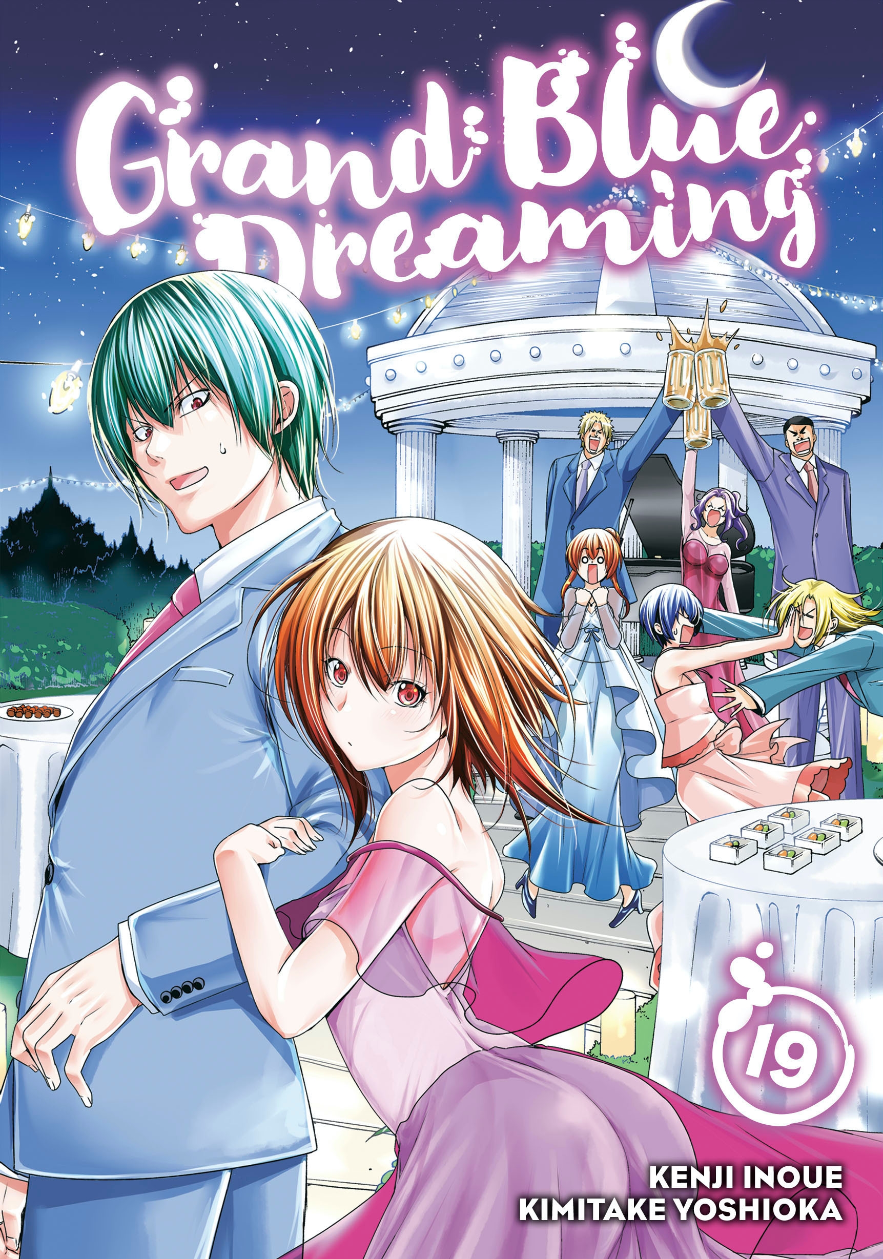 Grand Blue