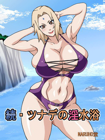 Tsunade Dan Kawan Kawan Mesum Di Pinggir Pantai Tsunade Dan Kawan Kawan Mesum Di Pinggir Pantai