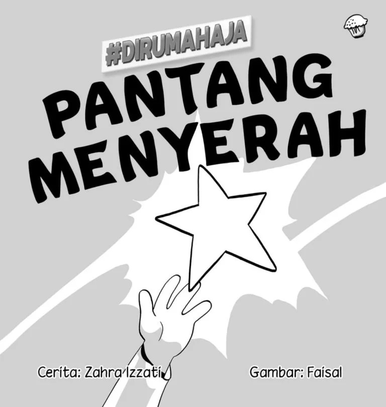 Pantang Menyerah Baca Komik Next G Online
