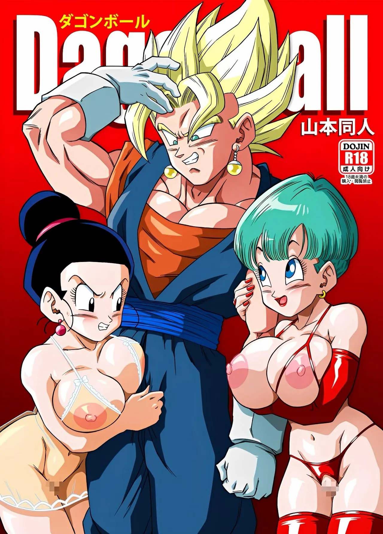 Fusion