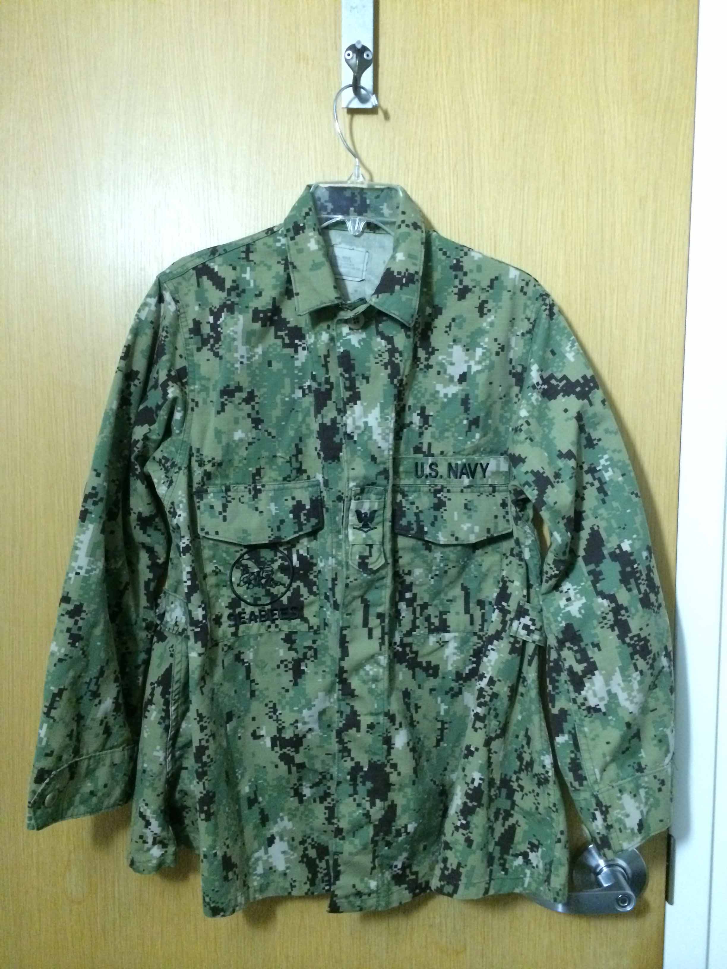 US Navy Working Uniform (NWU) Type III AOR 2 Camo (2010) KommandoPost