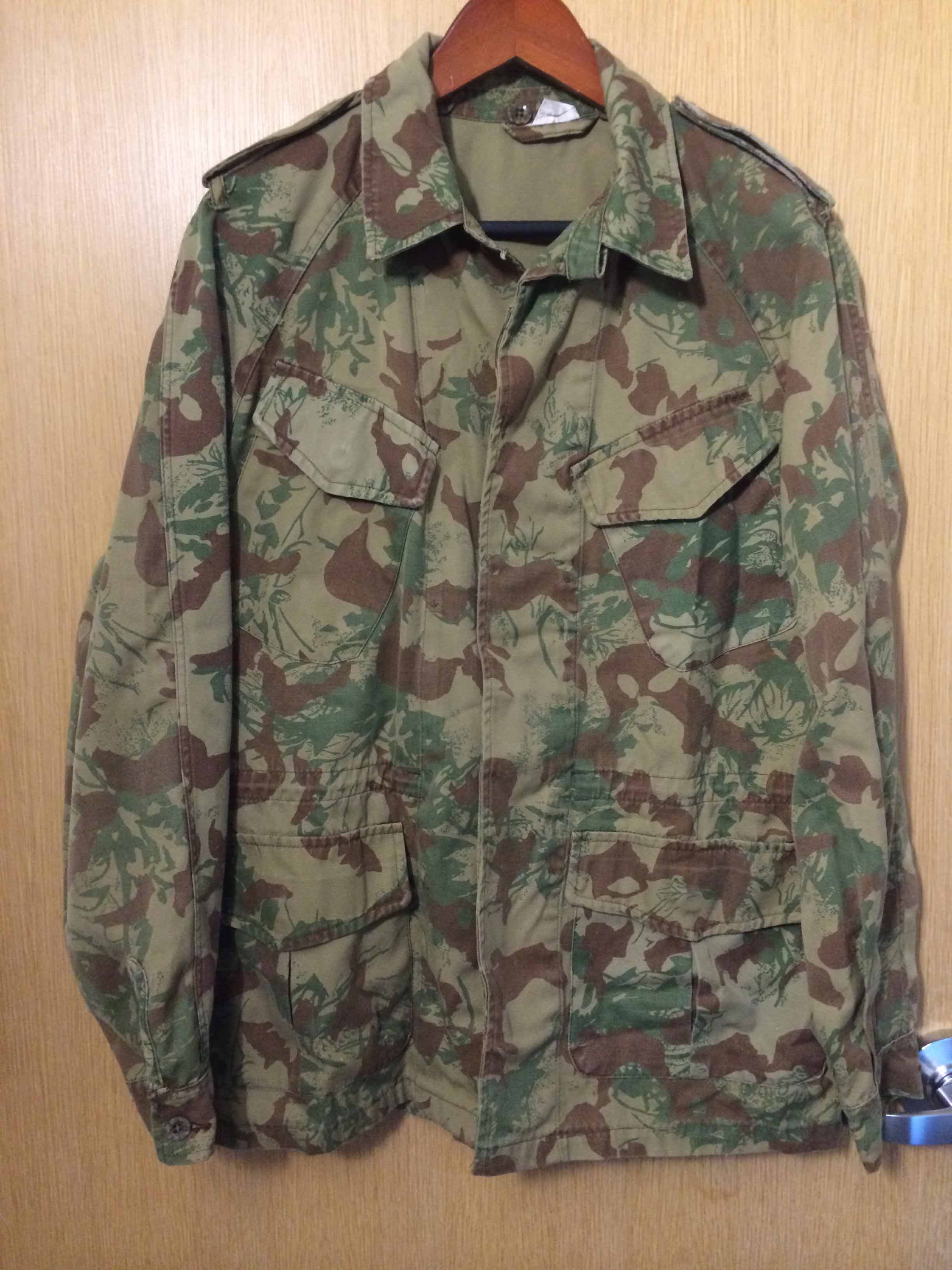 South African Police 2nd Pattern Camo (1980’s) KPS