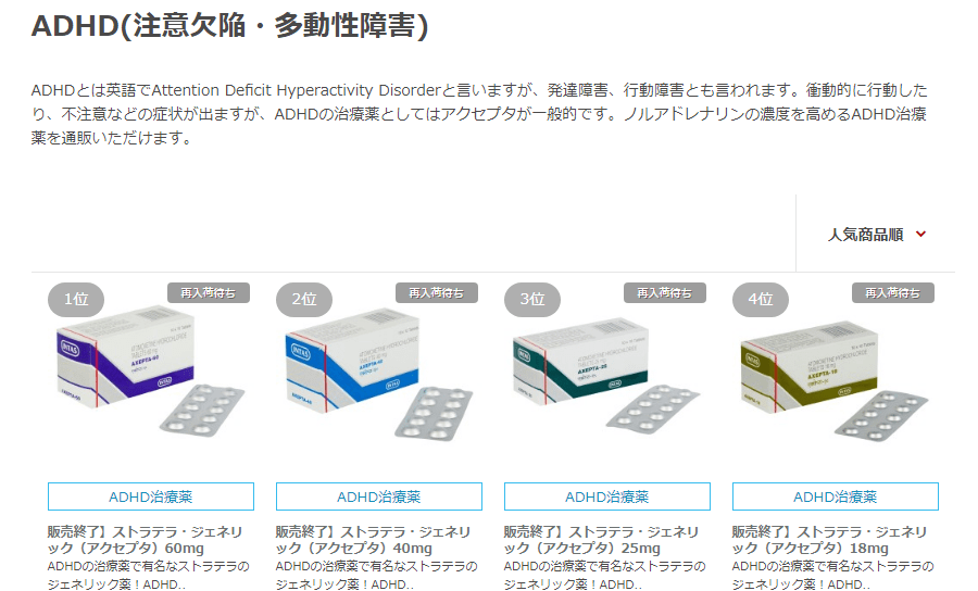 Komomo通信