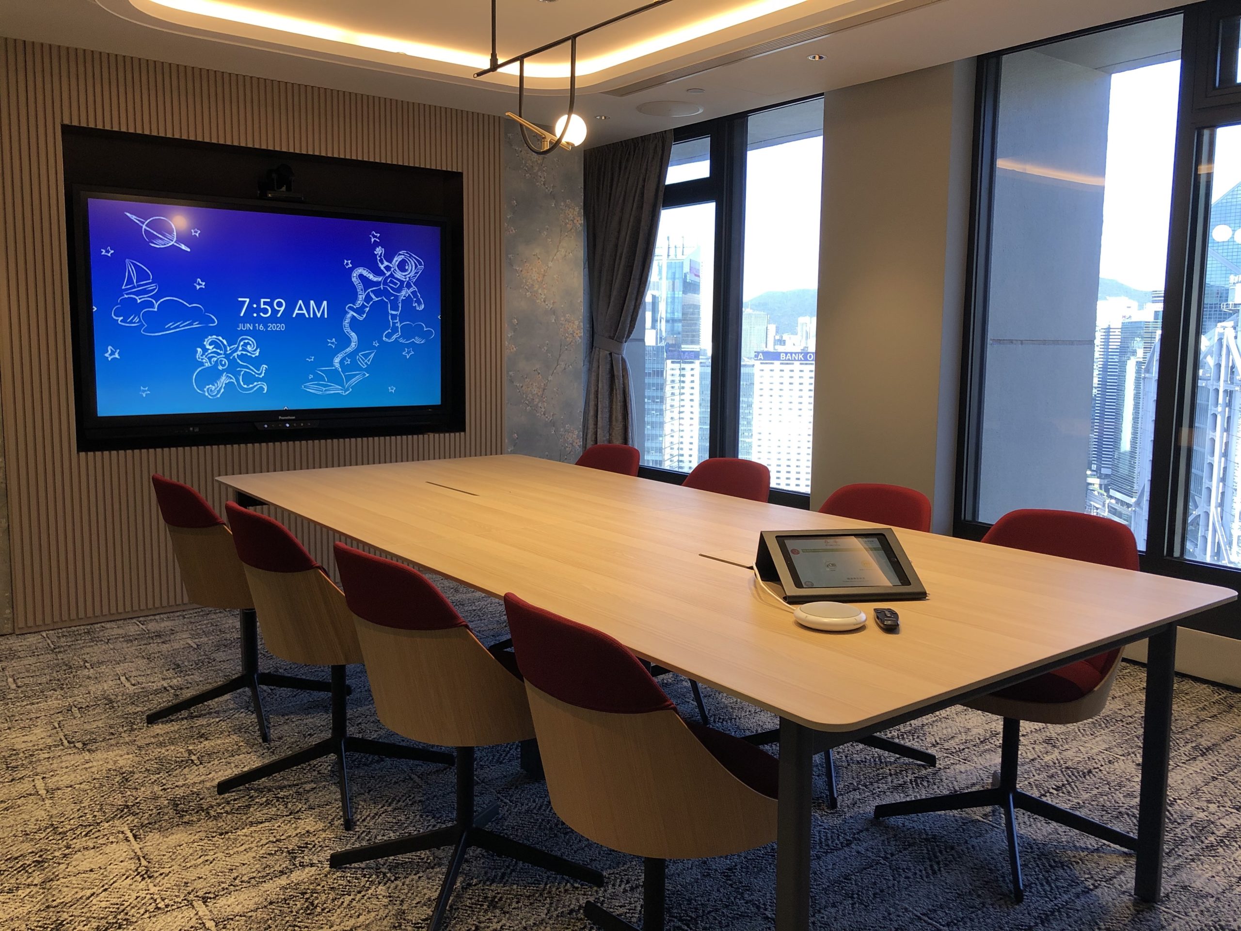 Primavera Capital Workplace Technology Komstadt Systems Limited