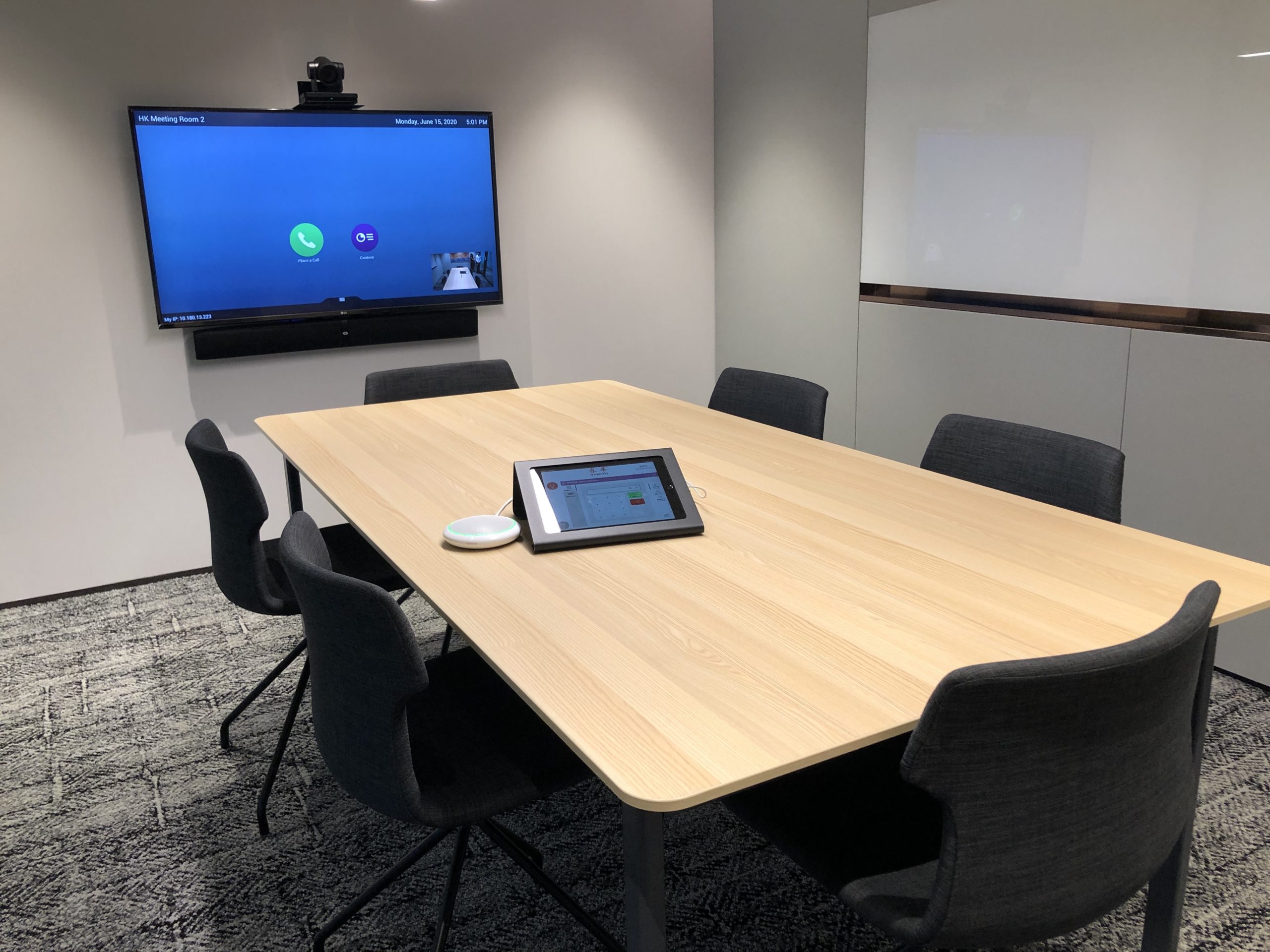 Primavera Capital Workplace Technology Komstadt Systems Limited
