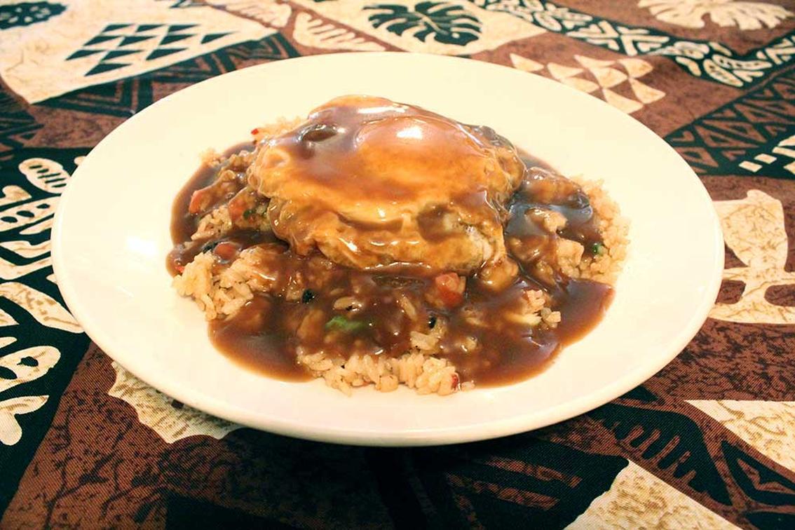 Kona Kitchen Hawaiian Food Menu