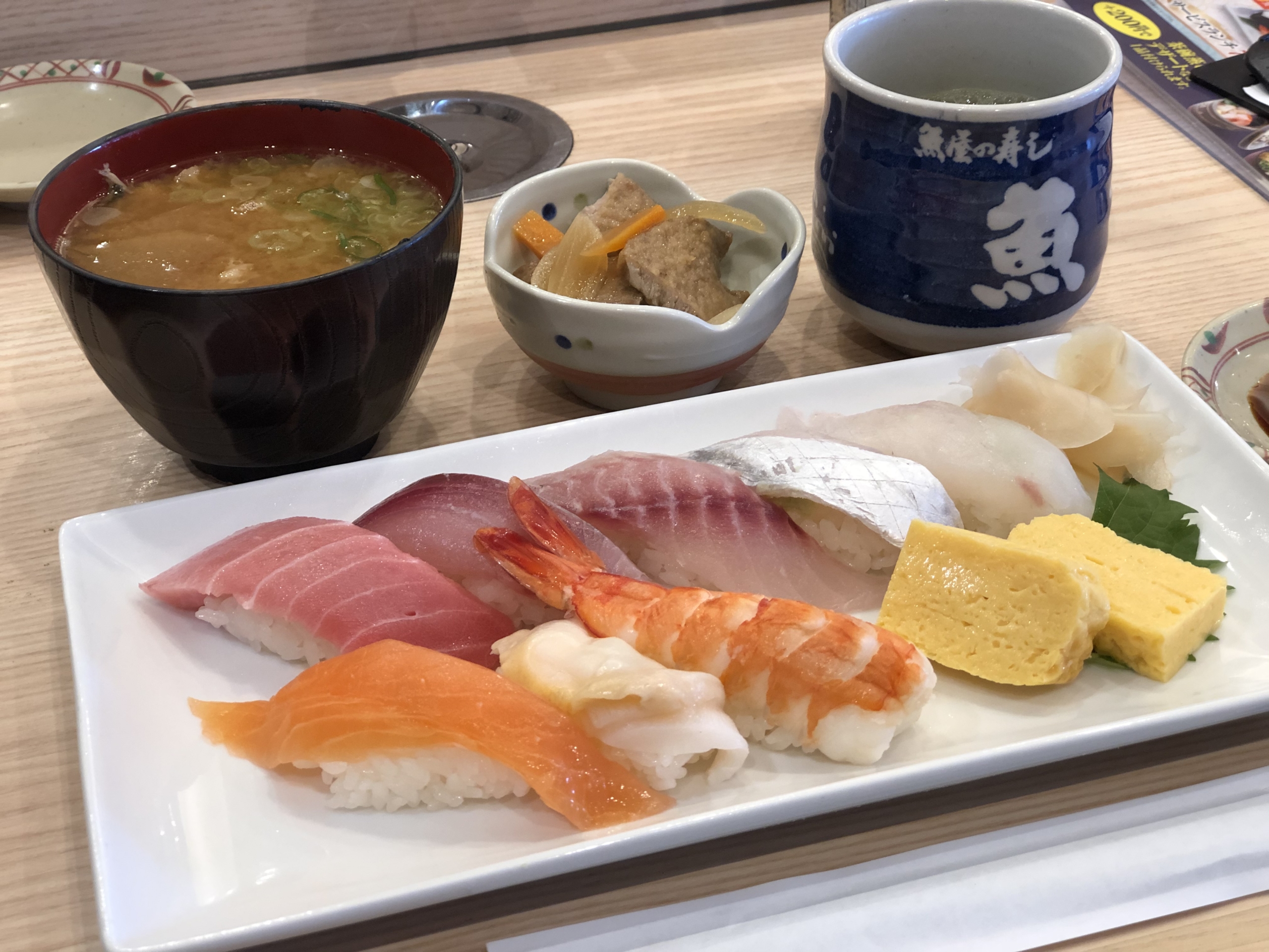 魚屋の寿し『魚錠』江南店で、人気No.1！中とろ入り8貫ランチ！味噌汁、小鉢、フリードリンク付！ 江南しえなん ｜江南市の地域情報サイト！