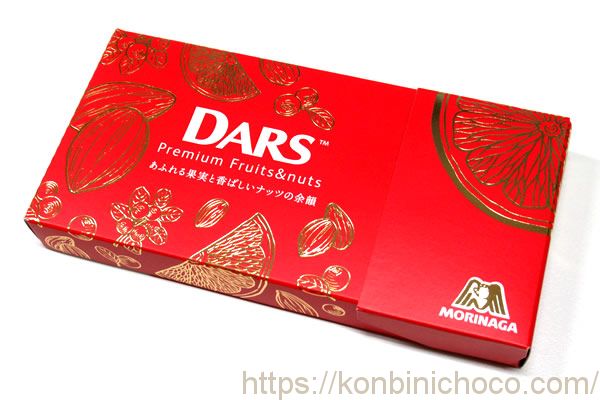DARSプレミアム フルーツ&ナッツの値段、カロリーは？ － コンビニチョコ実食レビュー