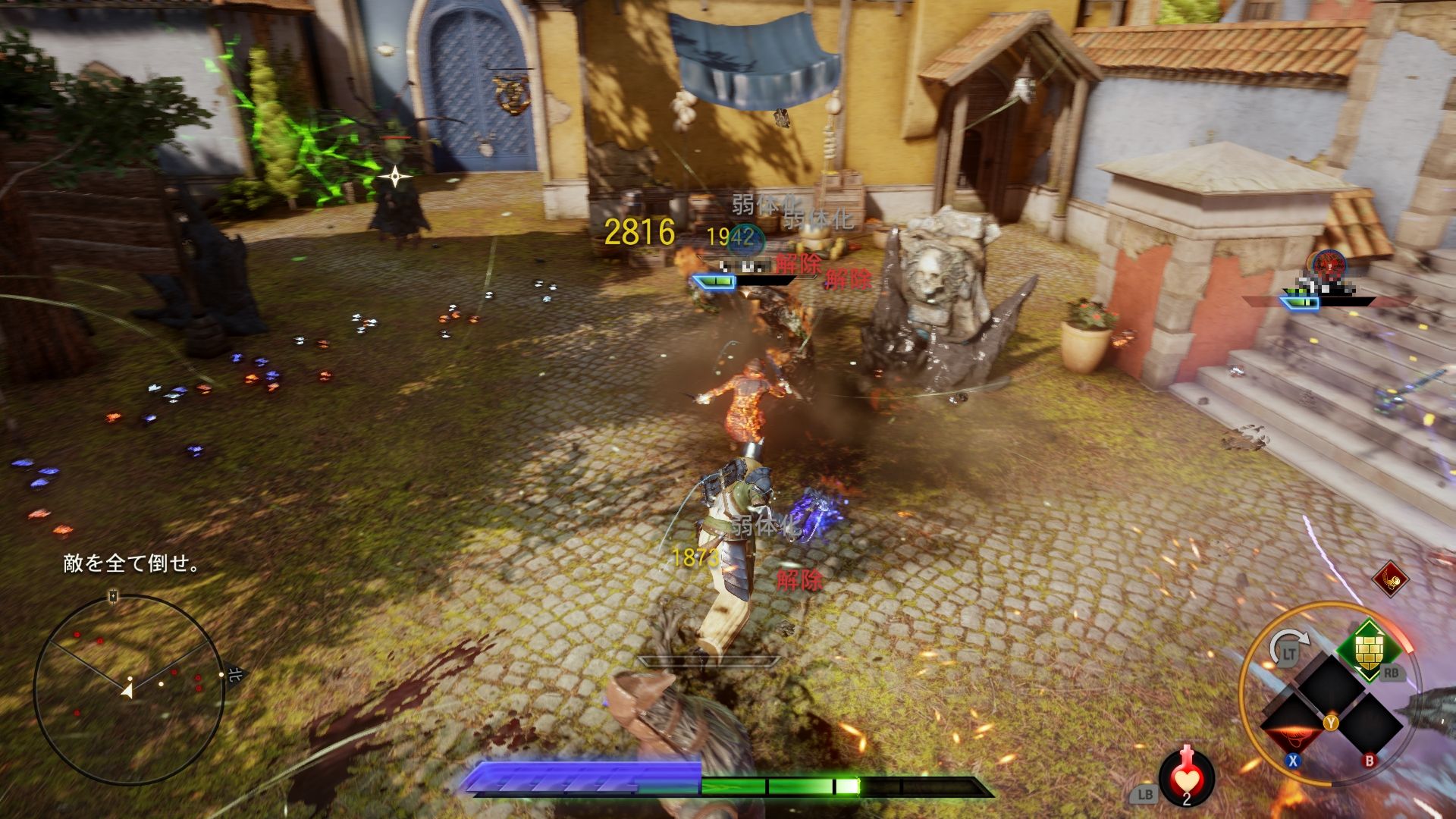 DAI] Multiplayer – Templar Rebuilding – Be the Britannian T2A
