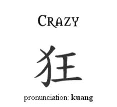 Getting Inked ! | Konfusedkub 214_x_235_jpg