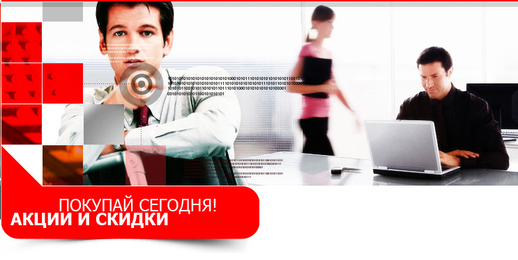 Доска объявлений/ добавление объявления