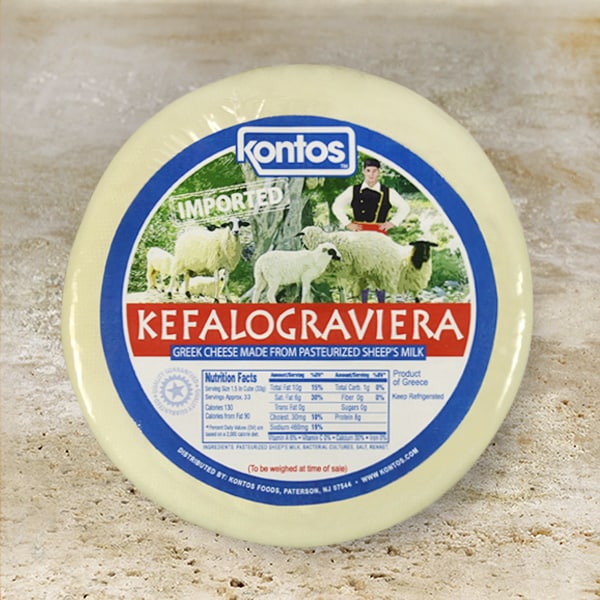 Kefalograviera Cheese Mini Wheel Kontos