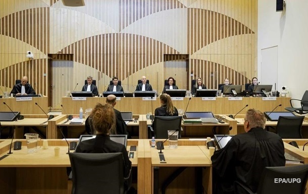 Indictment List 2023 Mh17 Case: On Monday, The Prosecutor Will Begin To Announce The Indictment - Perild