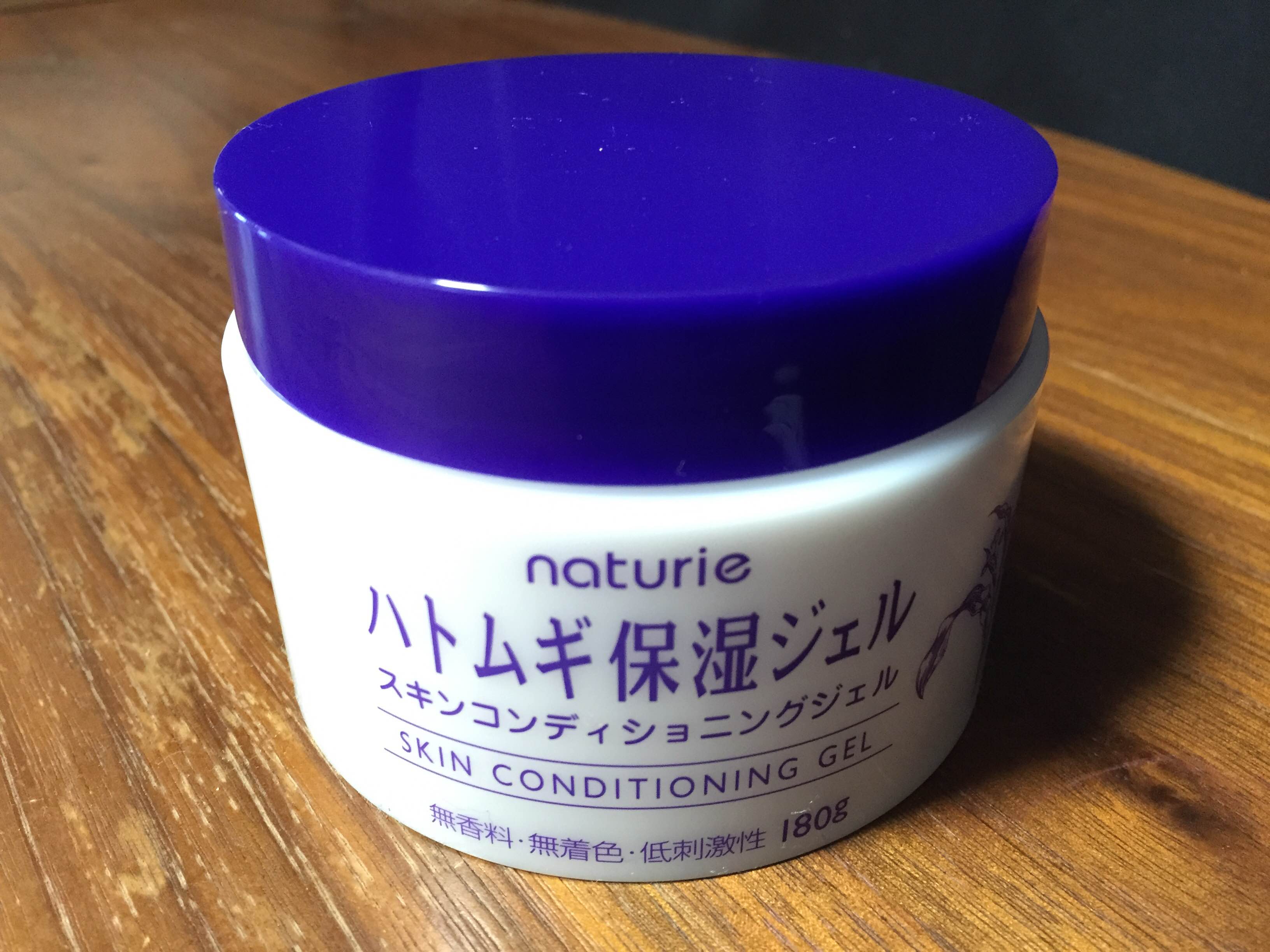 メンズにおすすめ！ハトムギ保湿ジェルの5つの使い方【コスパ最強】 コレ買ったブログ