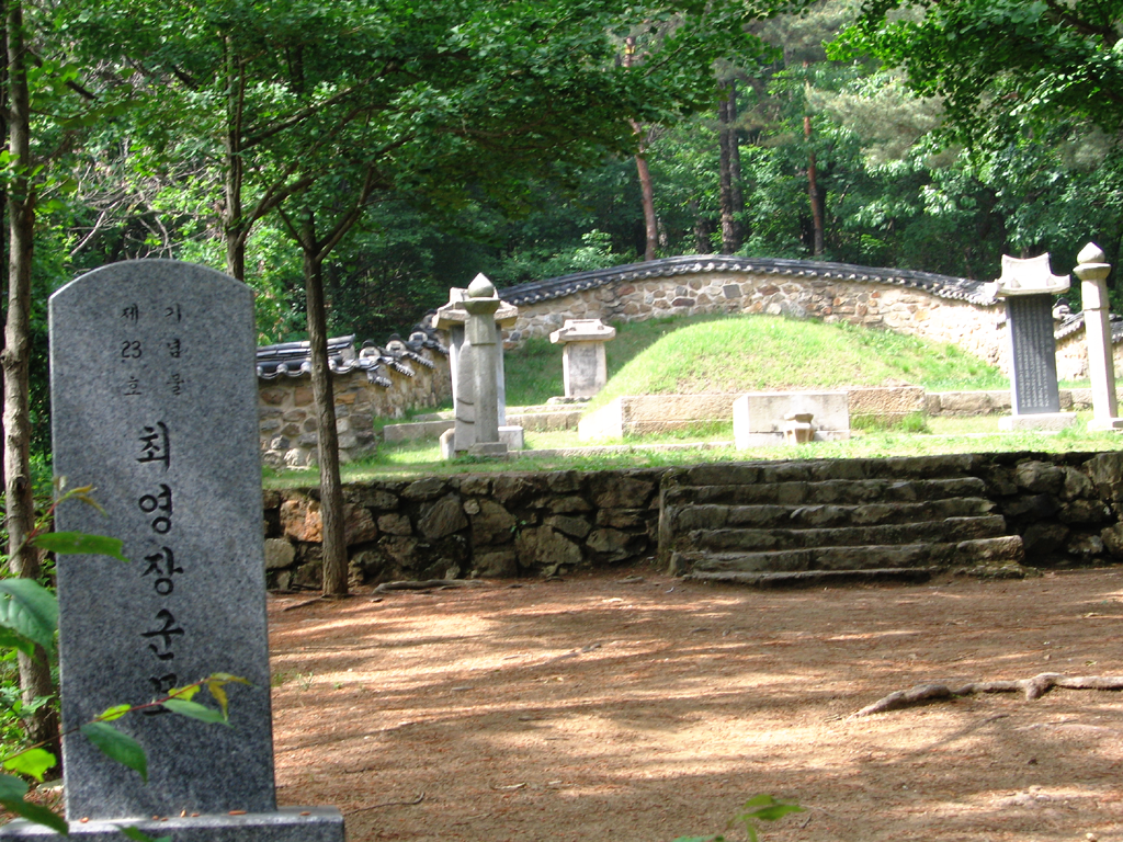 [Indepth] Korean People Who Prefer Cremation to Traditional Burial
