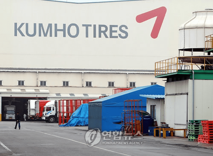 Kumho Asiana Chief Cries Foul over Kumho Tire Sale Be Koreasavvy
