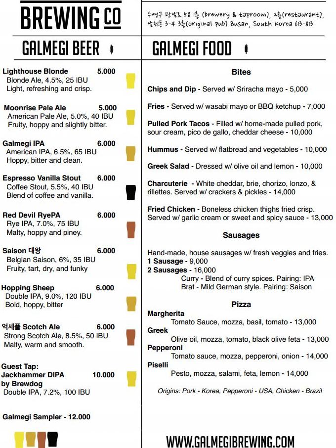 Galmegi Brewing Company Busan's First Craft Beer Pub & Brewery