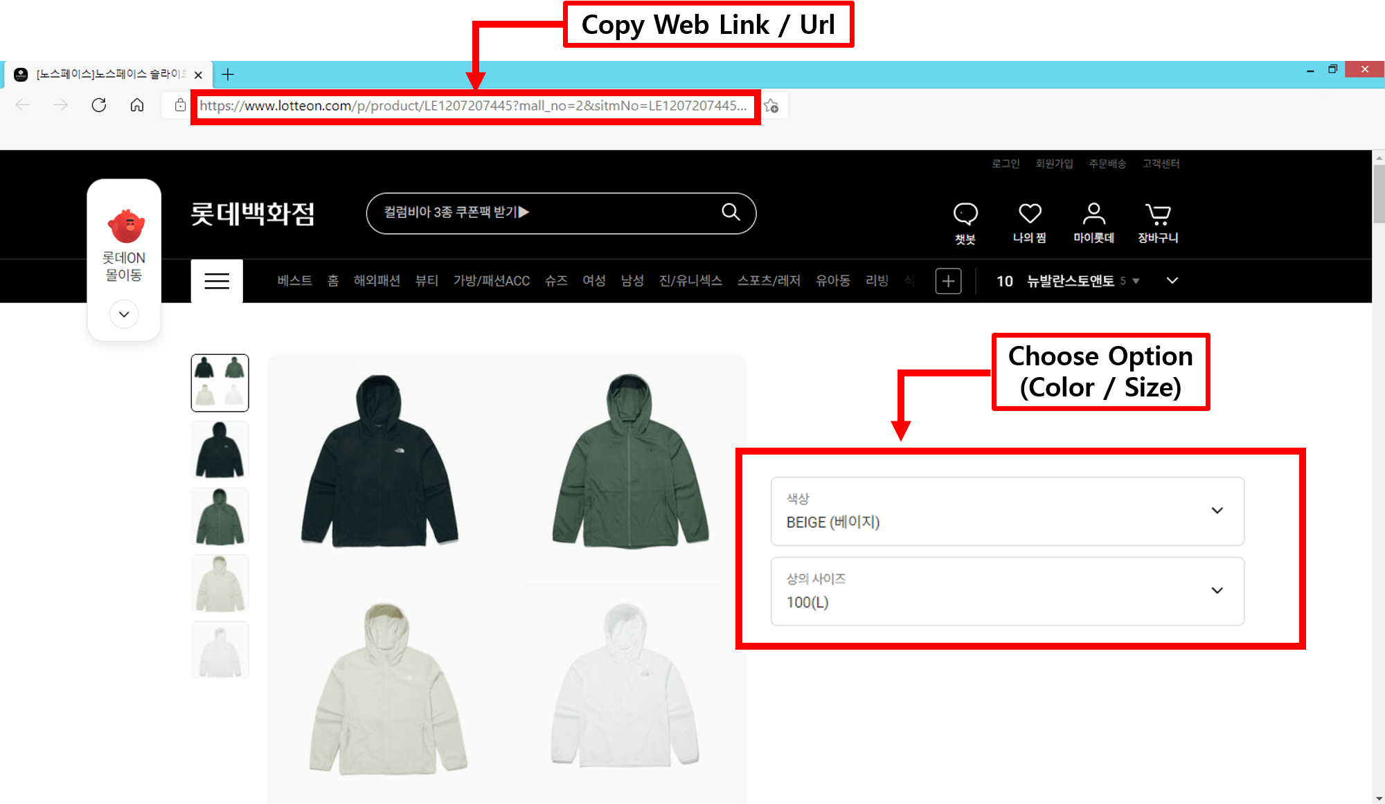 How It Works KoreaBuyandShip Shop Korea, Ship Worldwide