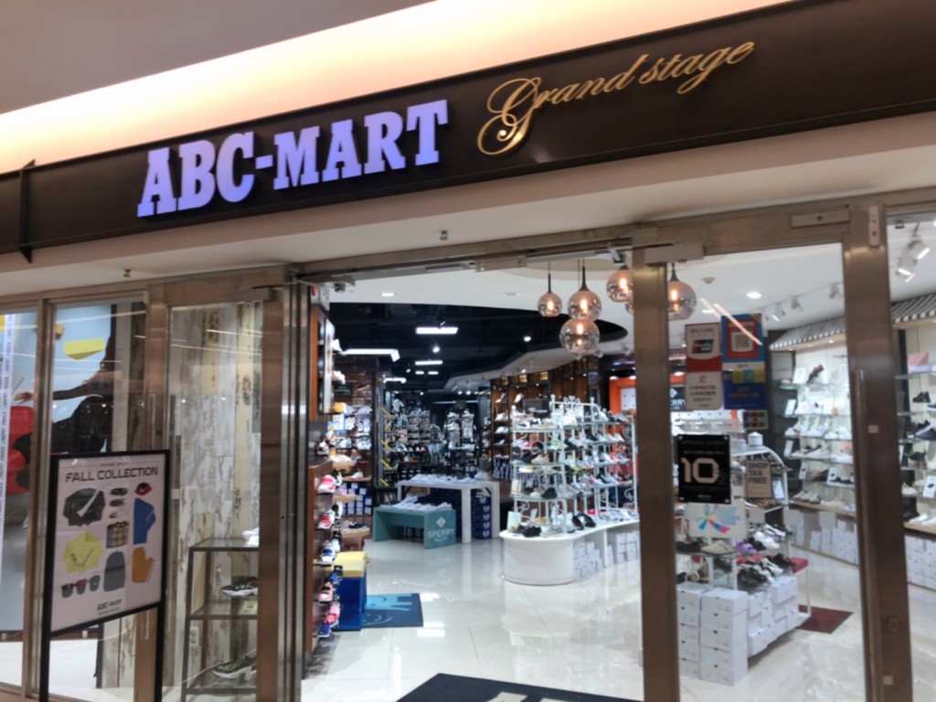 韓国でしか買えない意外なもの「コンバース」日本未発売CT70(チャックテイラー)も！｜韓国でアイドルを追う