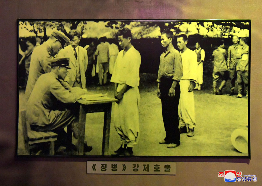 “Conscription System”, Past Crime Done by Japan against Korean Nation