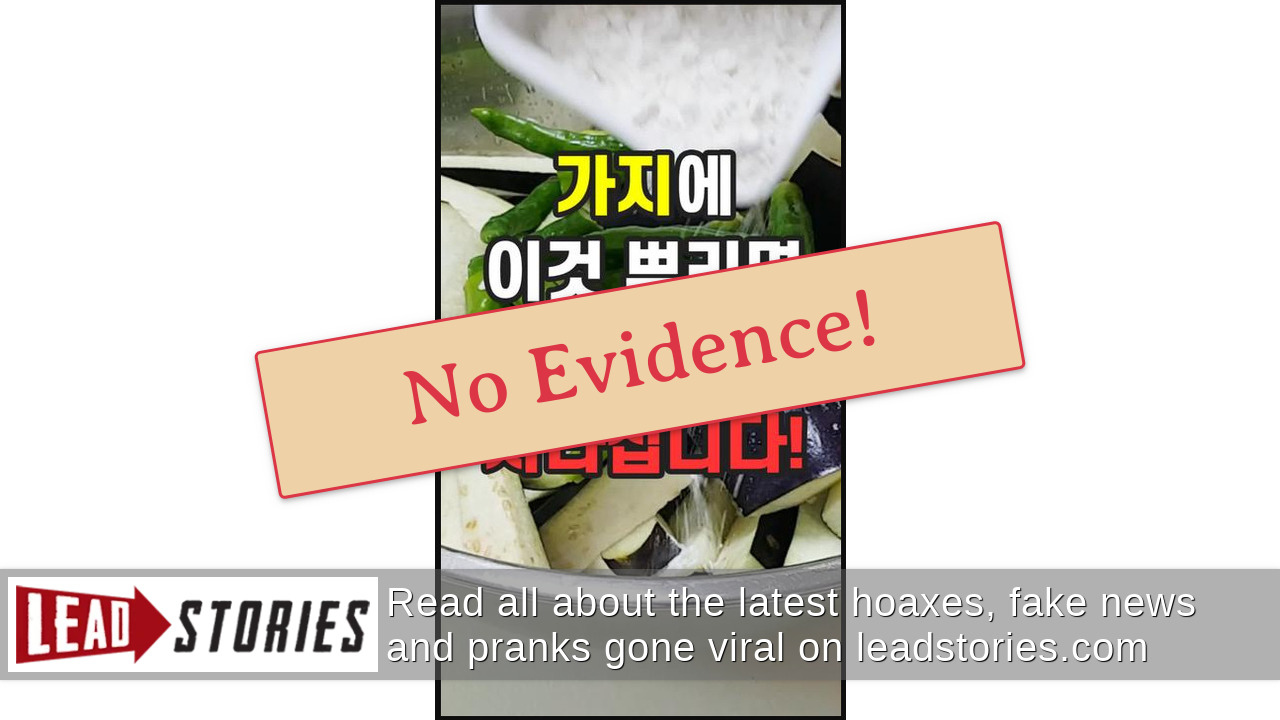 Fact Check Steamed Eggplant And Green Pepper Does NOT Fight Cancer