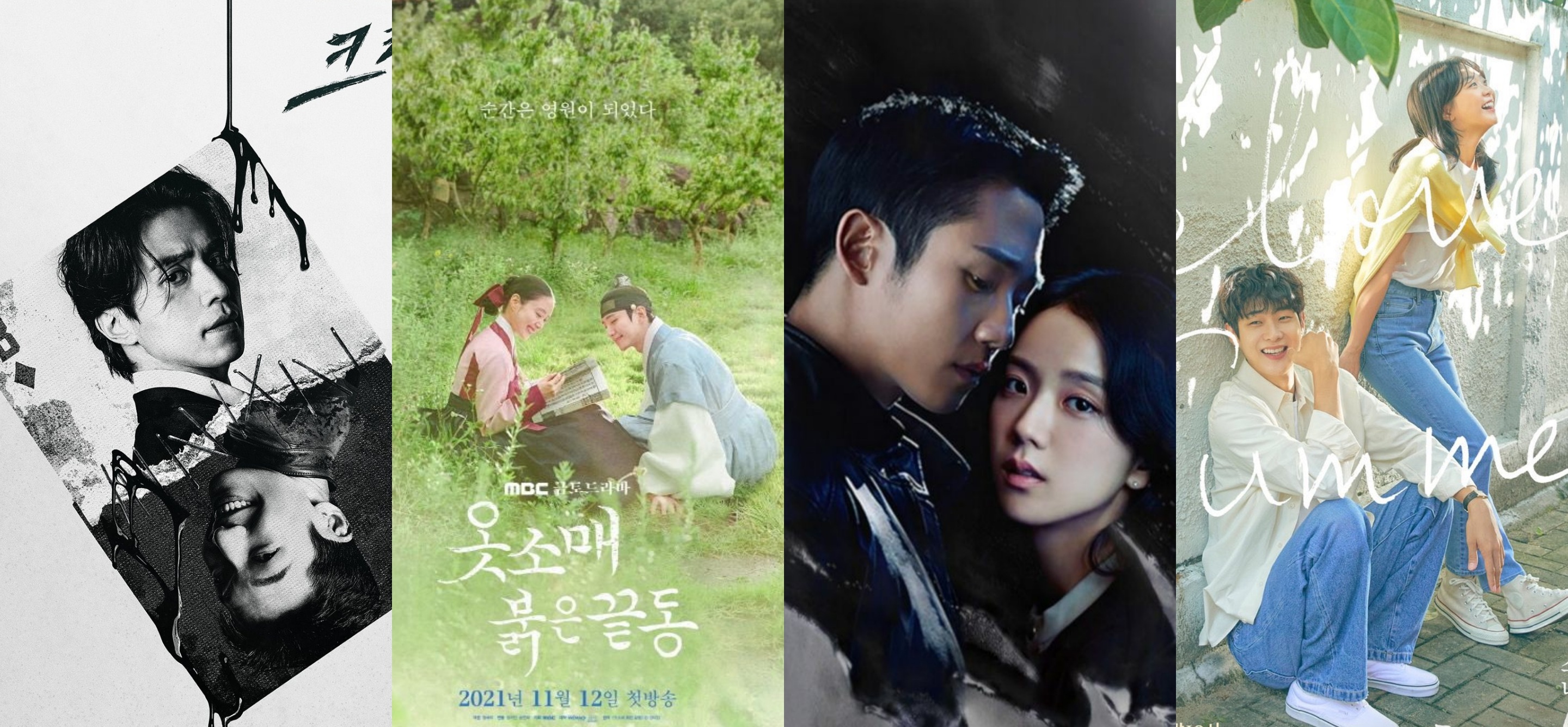 9 Highest Rated KDramas On IMDb From November To December 2021 KORB