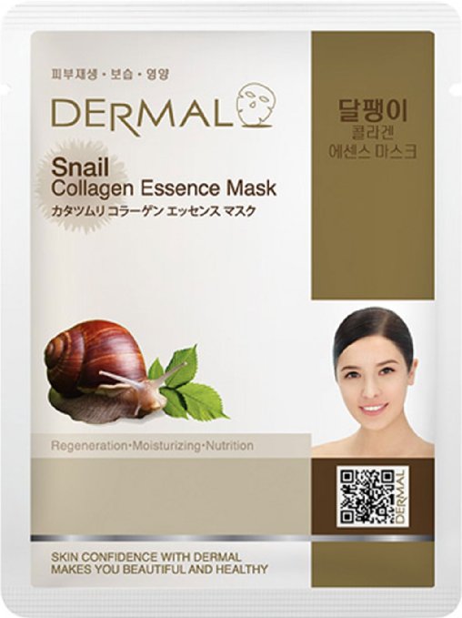 Korean Snail Mucin Best Korean snail creams, serums, and masks