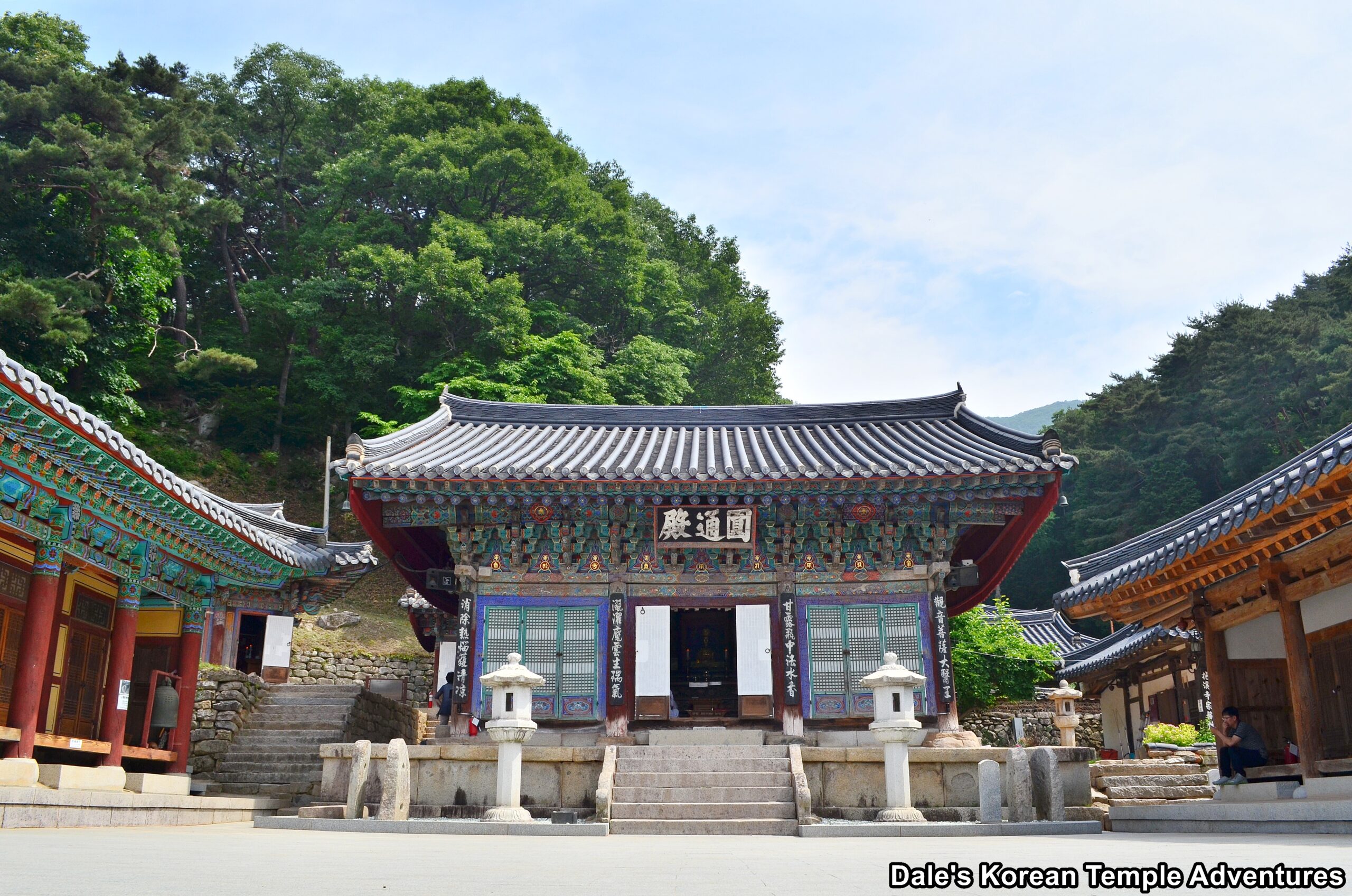 Pagyesa Temple 파계사 (Donggu, Daegu) Koreabridge