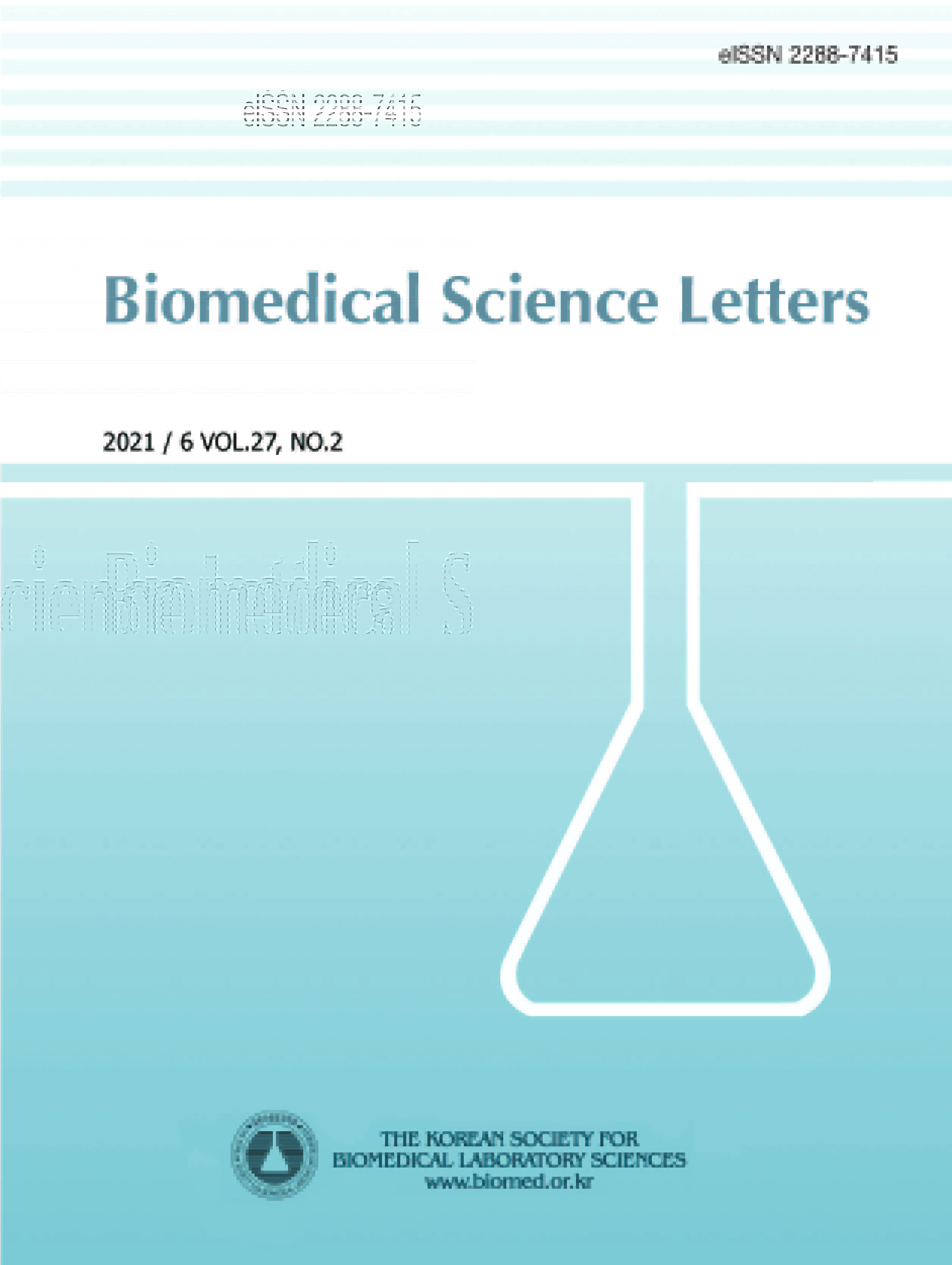 Biomedical Science Letters (대한의생명과학회지) Korea Science