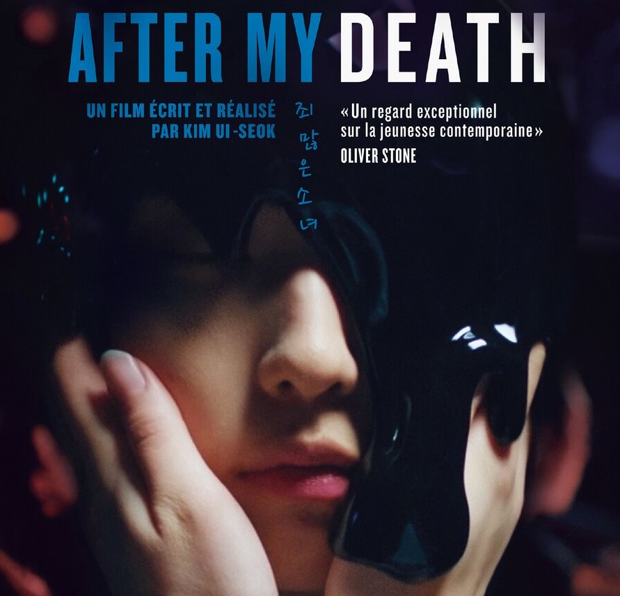 [Zoom sur] « After My Death », une vision sombre de la Corée • K.OWLS