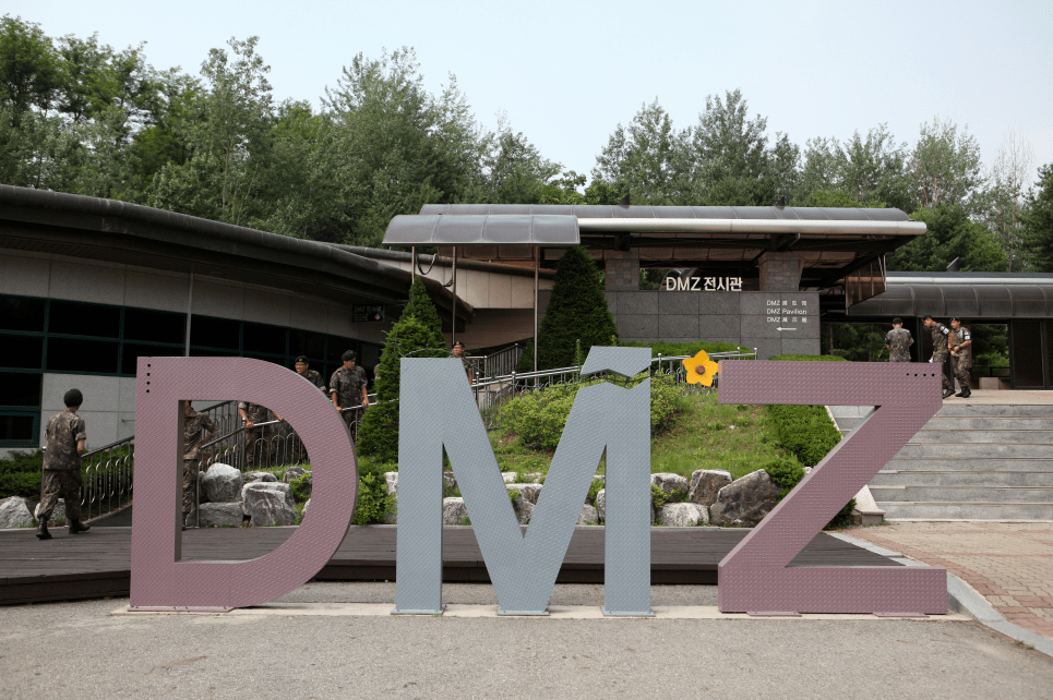 DMZ(The 3rd Infiltration Tunnel) Tour