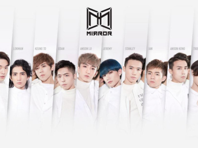 香港人気グループ「MIRROR」公演中、大型スクリーンが落下し1人重体…ショックを受けたファンも救急搬送＝韓国報道 KPOP、韓国エンタ